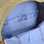 Рюкзак молодежный YES OX 402 хаки (555675): Корпус рюкзака Мягкий