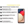 Аксесуар для смартфона BeCover Tempered Glass для Samsung A037 Galaxy A03s (706698): Колір прозрачный