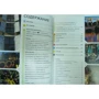 Линдсей Беннет: Амстердам. Путеводитель Berlitz Pocket Guide: Жанр Путеводители