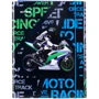 Папка для праці Kite, А4 (K19-213-02)