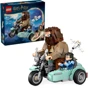 Конструктор LEGO Harry Potter Поездка Хагрида и Гарри на мотоцикле 617 деталей (76443): Рекомендуемый возраст 9+