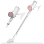 Пылесос Xiaomi Deerma VC25 Plus Cordless Vacuum Cleaner White (DEM-VC25 Plus)