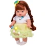 Кукла Limo Toy Маленькие-миленькие музыкальные с соской 31 см 3 вида (M 4737-1 I UA): Высота, см 31