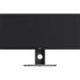 Монитор Dell U3419W (210-AQVQ): Частота обновления экрана, Гц 60