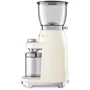 Кофемолка Smeg CGF01CREU: Вместимость, г 350