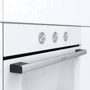 Духовой шкаф электрический Gorenje BO6727E03WG: Количество режимов нагрева 11