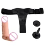 Страпон Ultra passionate Harness Strap-on, BW-022011