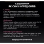 Влажный корм Pro Plan Delicate Nutrisavour с индейкой 26х85 г (7613287107848) фото 9