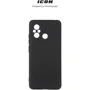 Чехол для телефонов ArmorStandart ICON Case Camera cover Black for Xiaomi Redmi 12С / 11A (ARM65965): Пленка в комплекте нет