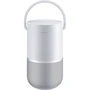 Акустика Bose Portable Home Speaker Gray (829393-2300)