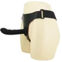 Страпон Ultra Passionate Harness, BW-022051