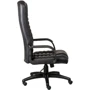 Кресло офисное Special4You Knight black (E7085): Материал корпуса Пластик, Металл