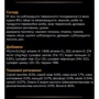 Влажный корм для котов Pro Plan Veterinary Diets NF Advanced Патология почек с курицей в подливке 10х85 г (7613287873644) фото 8