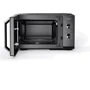 Микроволновая печь Toshiba MW3-MM20PF(MB): Диаметр поддона, мм 255