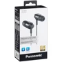 Навушники Panasonic RP-HDE5MGC-S: Тип конструкції вакуумні