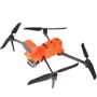 Квадрокоптер Autel EVO II Dual 640T Enterprise Rugged Bundle V2 (102000949)