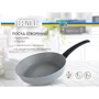 Сковорода Brizoll Mosaic 28х6cм (53-2860): Антипригарное покрытие Greblon С2