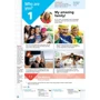 Wider World 2nd ED for Ukraine 1 Teacher's Book + TPAC: Жанр Учебники и пособия