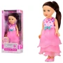 Лялька Beauty Star PL519-1804B музична