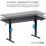 Стол с электрорегулировкой высоты Officepro Black (ODE1670B): Ширина, см 160