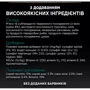 Влажный корм ProPlan Sterilised для взрослых стерилизованных кошек кусочки в соусе с говядиной и с курицей 10x85 г (8445290855473): Вес упаковки 850 г