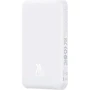 Зовнішній акумулятор Baseus Power Bank 5000mAh Magnetic Wireless 20W White (P10022107223-00): Кількість USB 1