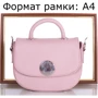 Жіноча сумка-сетчел Amelie Galanti рожева (A15012002-pink): Стать жіночий