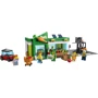 Конструктор LEGO City Продуктовий магазин (60347): Рекомендований вік 6+