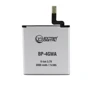 Аккумулятор ExtraDigital 2000mAh Nokia BP-4GW