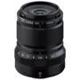 Объектив для фотоаппарата Fujifilm XF 30mm f/2.8 R LM WR Macro (16792576) UA