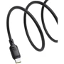 Кабель Baseus Cable USB-C to USB-C Silky Series 100W 2m Black (P10377704113-01): Длина 2 м
