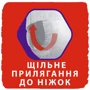 Підгузки Libero Up&Go 3 48 шт.: Стать дитини Унисекс