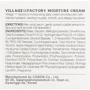 Village 11 Factory Moisture Крем для лица увлажняющий 55 ml: Тип кожи Все типы кожи