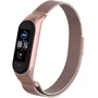 Ремешок ArmorStandart Milanese Magnetic Band 503 Rose Gold (ARM57183) for Xiaomi Mi Smart Band 5/6