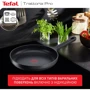 Сковорода Tefal Trattoria Pro 20 см (G6120244): Диаметр, см 20