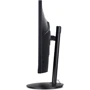 Монитор Acer CBL242Ybmiprx (UM.QB2EE.017): Время реакции, мс 1