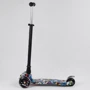 Самокат Best Scooter MAXI CH3 синий (A25778/779-1540): Количество колес 4