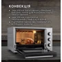 Электродуховка настольная PERFELLI TRIMO 48 GREY фото 7