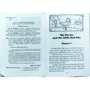 Лисичка та курочка. Читаю англійською: ISBN 978-966-498-393-5