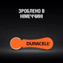 Батарейки Duracell для слуховых аппаратов размер 13, 6 шт. фото 5