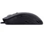 Мышь Marvo G985 Electro Luminous RGB Gaming Mouse: Эргономика для правой руки