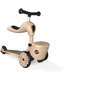 Самокат дитячий Scoot&Ride серії Highwaykick-1 Lifestyle леопард (SR-210621-LEOPARD): Тип гальма ножной
