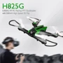 Квадрокоптер Helicute H825G FPV RACER 3.0 с камерой FPV: Производитель Helicute