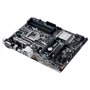ASUS PRIME H270-PLUS/CSM/C/SI: Роз'єми на платі SATA 3.0, M.2, PCI Express x1