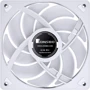 Кулер JonsboSL-120W White