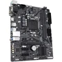 Gigabyte H410M S2H Socket +1200: Оперативна пам'ять 2xDDR4 2933 МГц, до 64 ГБ