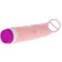 Вибратор с функцией ротации Rotate vibrator, BW-001031