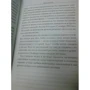 Джон Толкин: Легенда о Сигурде и Гудрун: ISBN 978-5-17-070663-1