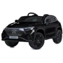 Детский электромобиль Bambi Mercedes EQS SUV черный (M 6161EBLR-2)