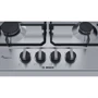 Варочная поверхность газовая Bosch PCP6A5B80R: Рабочая поверхность нержавеющая сталь